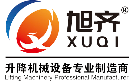 旭齊logo